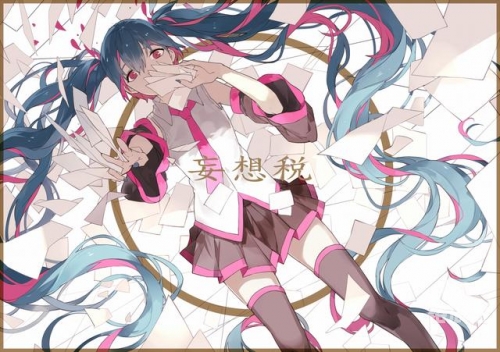 初音未来歌姬计划，探索虚拟歌姬的魅力与可能性