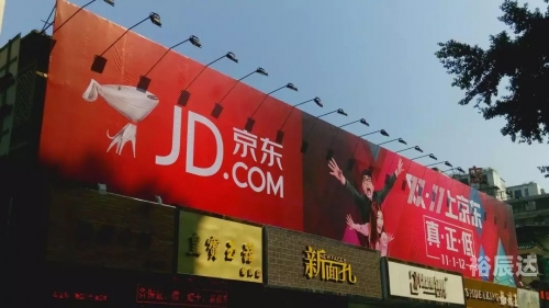 2019年天猫双十一成交额是多少2019年天猫双十一成交额盛大揭幕-第2张图片