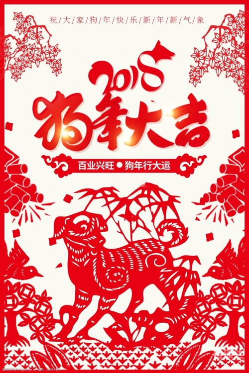 小喜图库彩色厍图更新小喜图库，创意与便捷的完美结合-第3张图片