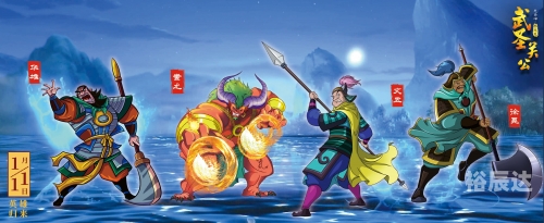 河流袭击者无敌版手机无敌版河流袭击者，挑战与策略-第3张图片