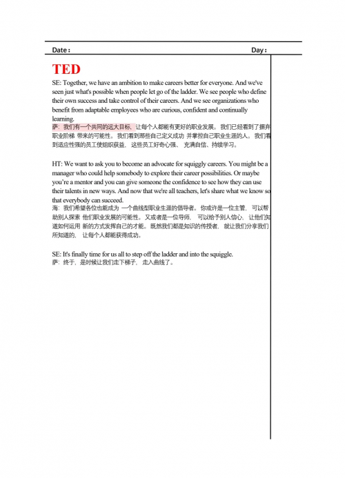 77333.com77333.com，探索数字时代的无限可能-第2张图片