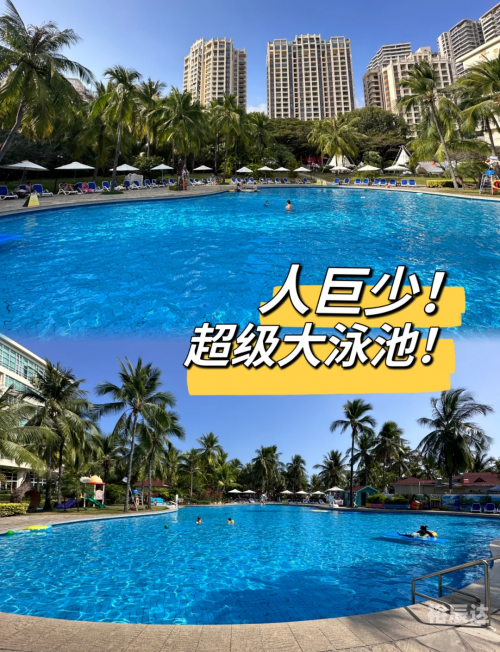大东海住宿大东海住宿体验