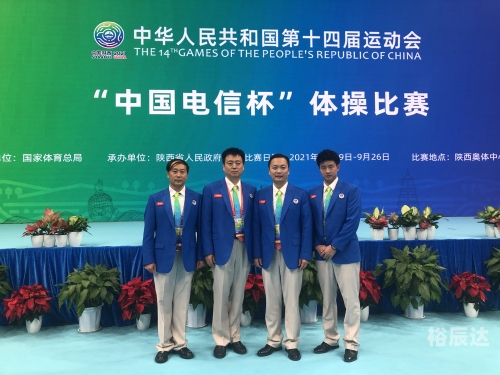 全运彩11选五开奖全运彩，体育盛宴中的神秘魅力