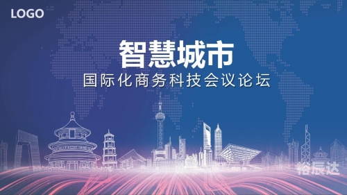 彩龙论坛的阅读理解彩龙论坛，探索网络交流的新天地