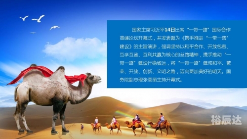 彩龙论坛的阅读理解彩龙论坛，探索网络交流的新天地-第3张图片