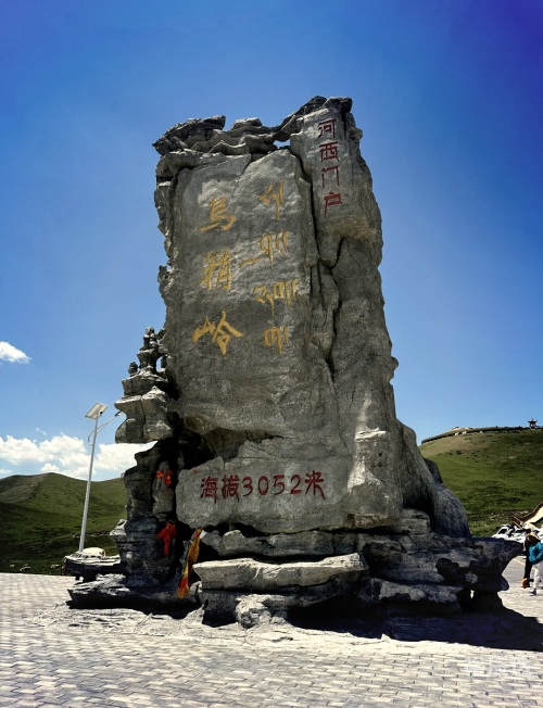超级浮空城，探索神秘之地-第2张图片