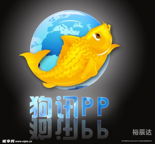 49图库下浏览器探索49图库下浏览器的魅力-第3张图片