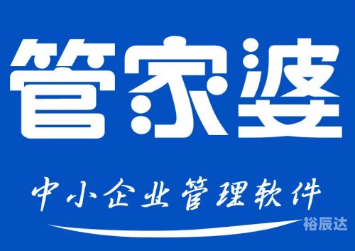 管家婆2024资料图片大全