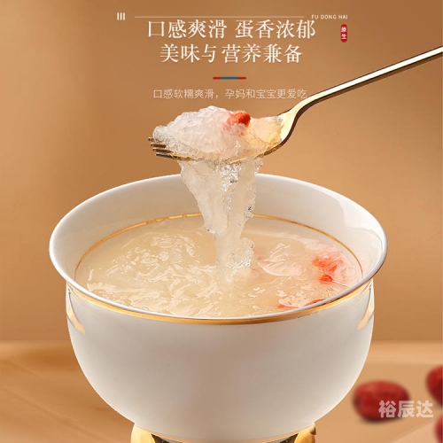 白燕窝，天然滋补佳品-第2张图片