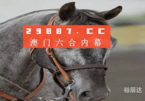 澳门2021一肖一码澳门2022精准一肖一码资料-第1张图片