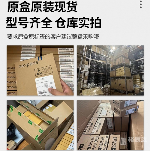 42982金牛网论坛的优势关键词，42982金牛网