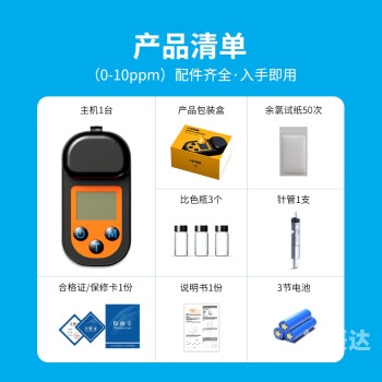 彩易网彩易网，探索数字时代的便捷交易平台