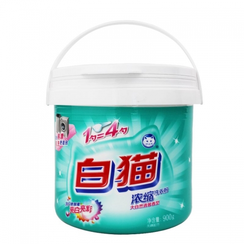 彩易网彩易网，探索数字时代的便捷交易平台-第2张图片