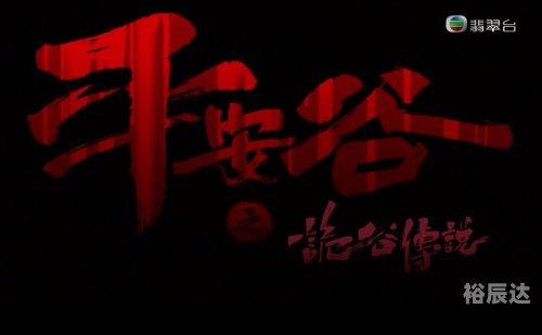 香港赛马会免费资源网，探索无限可能-第2张图片