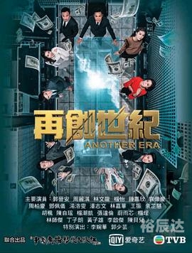 香港赛马会免费资源网，探索无限可能-第3张图片