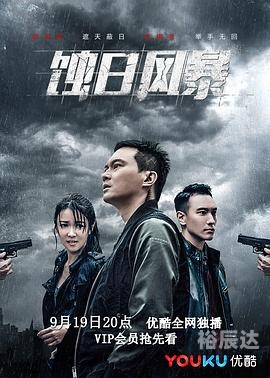 香港赛马会免费资源网，探索无限可能-第1张图片