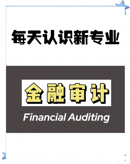 2022澳门正版精准资料，全面解析与深度解读