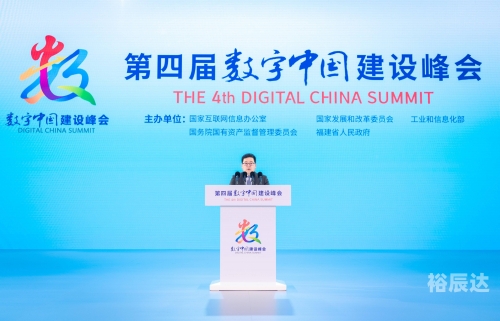 445544com，数字时代的新机遇-第3张图片