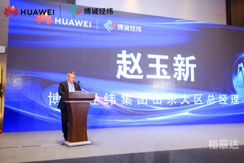 445544com，数字时代的新机遇-第2张图片