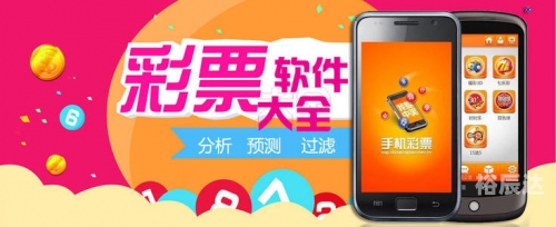 360彩票网官网360彩票网官网，彩票投注的新选择