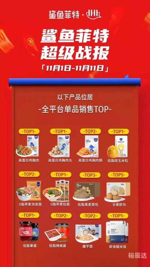 管家婆一肖一码必中一肖，彩票预测与策略-第1张图片