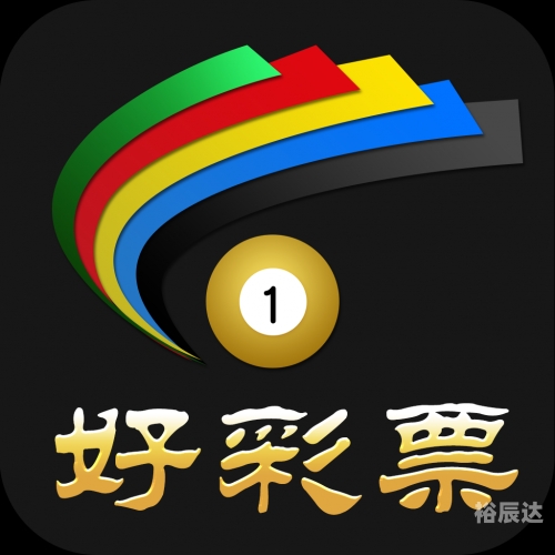 天下彩天资料大全