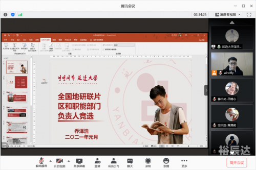 天下彩，彩图文揭秘-第1张图片