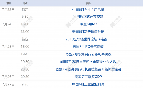 香港开奖记录,香港开奖直播记录结果香港开奖直播，神秘开奖记录小说