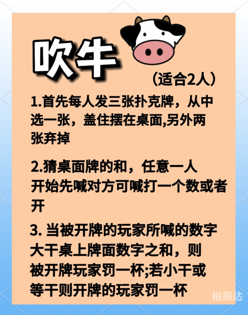7k7k双人小游戏大全无敌版-第1张图片