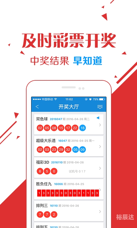 二四六香港资料期期准一香港资料期期准千附三险阻，深度解读