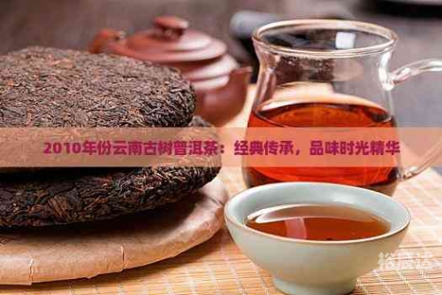 7562普洱茶是什么意思7562普洱茶，品味时光，传承文化-第3张图片