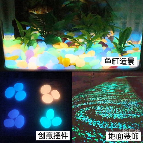夜明珠之标准开奖时间ymzo1夜明珠之标准开奖时间探讨-第2张图片