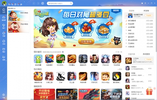 百度游戏大厅官方网站百度游戏大厅下载攻略-第1张图片