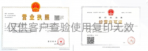 云南青年旅行社怎么样云南青年旅行社，探索云南旅游的新篇章-第2张图片