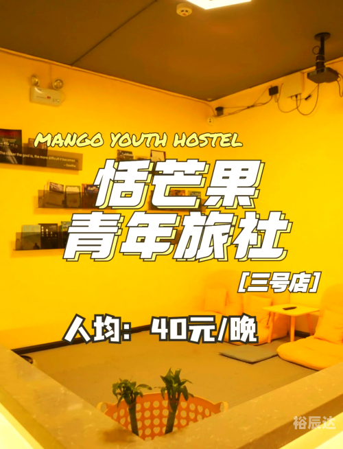 云南青年旅行社怎么样云南青年旅行社，探索云南旅游的新篇章