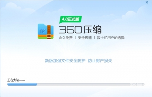 天极网主页天极网下载，极速体验，资源丰富-第2张图片