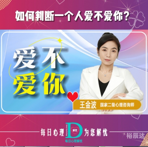 爱拼ap888爱拼AP888，情感的交织与拼搏的力量