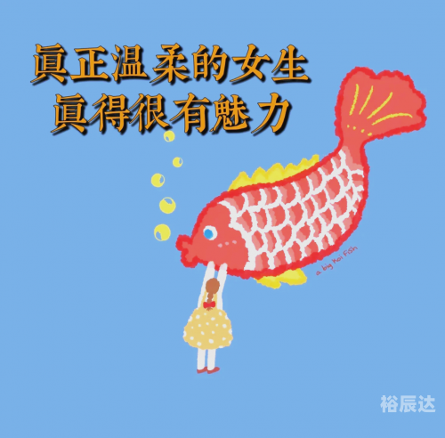 港妹图库自选港妹图库，魅力无穷的艺术宝库-第1张图片