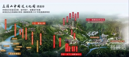 一网天下影视网一网天下，网络时代的全景解读-第3张图片