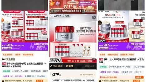 澳门最准内部资料u7新澳内部资料精准一码，深度解析与实际应用-第2张图片