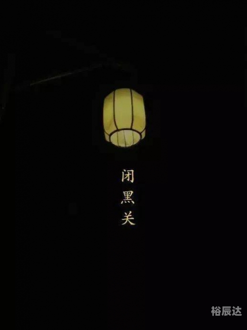 丹鼎艳修录的小说丹鼎艳修，探寻古代修行的神秘世界-第2张图片