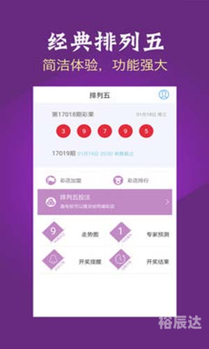 彩票网站，探索数字世界的神秘力量-第2张图片