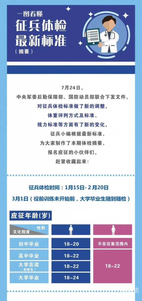 最准一肖一码，100%中奖秘诀揭秘-第2张图片