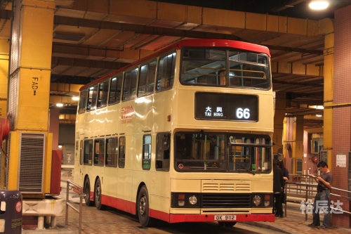 9944CC香港正版9944CC香港正版，正品保障的数码世界