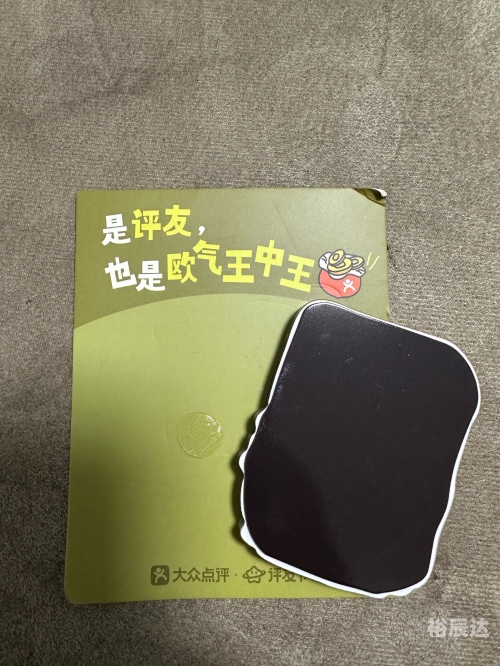 王中王免费资料大全一王中王免费资料大公开-第2张图片