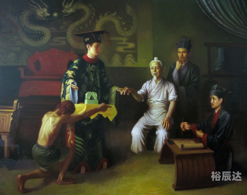 大版六合皇大版六合皇，古代皇权的象征