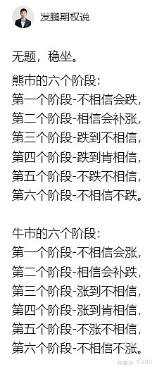 2024年香港开奖结果记录概览-第1张图片