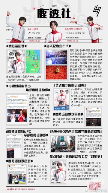 全讯网娱乐全讯网娱乐，探索多元文化的新窗口