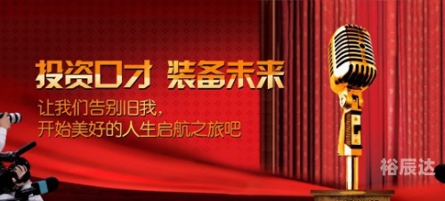 2019看图开特马2019看图开特马，新年的启航与展望