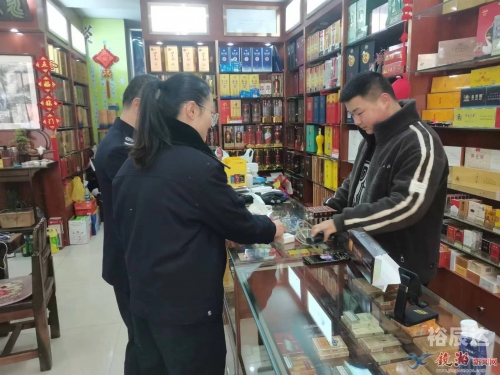 三包服务三包服务，消费者权益的坚实保障-第3张图片